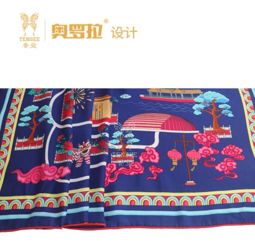 国之庆典艺术丝巾（蓝） 商品图2