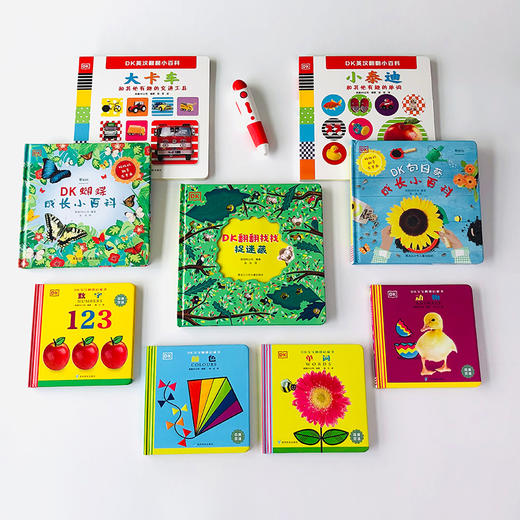 DK系列中英双语启蒙书9册+阅加智能点读笔（套装） 商品图3