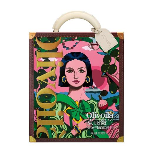 欧丽薇兰特级初榨橄榄油 简装礼盒 750ml*2瓶/盒（新老包装） 商品图1