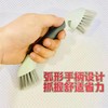 多功能双头弓形毛刷（一把） 商品缩略图3