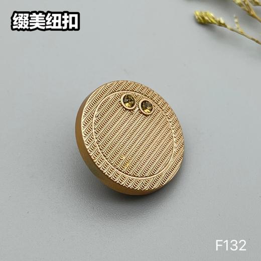 F132(整包购买) 商品图3