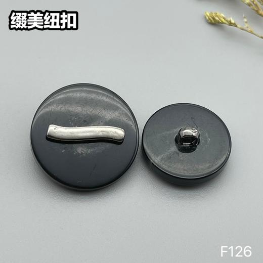 F126(整包购买) 商品图4