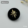 F129(整包购买) 商品缩略图2