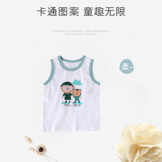 【特价】龙之涵儿童全棉短袖短裤背心 商品图4