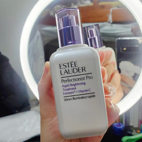 原价1560 美白紧致 雅诗兰黛肌光精华 面部肌光精华100ml