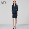 IWY/总裁西装套裙女高端商务职业装气质女神范修身显瘦正装通勤工作服C10388+S10345 商品缩略图2
