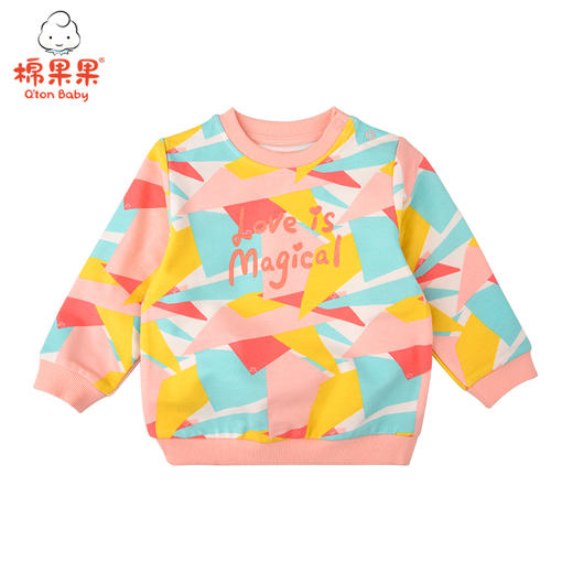 商场同款棉果果春秋季女童小毛圈套头卫衣M322180221478 商品图1