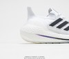 阿迪达斯Adidas Ultra Boost 21 Consortium FY0377新款厚底爆米花跑鞋 商品缩略图5