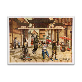 收藏系列《西游记-三里屯》 潮流艺术版画 限量999版 52.5*72.5cm