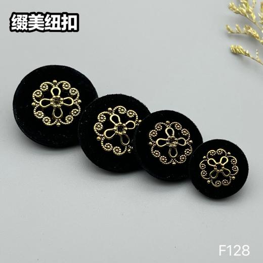 F128(整包购买) 商品图4