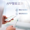PHILIPS 飞利浦Soni care 星耀钻石系列智能声波 震动电动牙刷 HX9912 商品缩略图3
