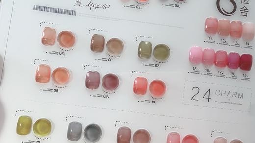 CS玉脂冰透24色套装（秒杀） 商品图2