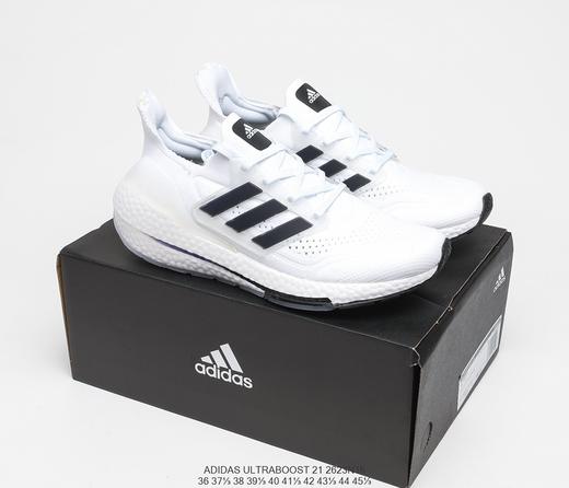 阿迪达斯Adidas Ultra Boost 21 Consortium FY0377新款厚底爆米花跑鞋 商品图8