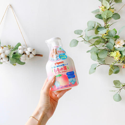 日本Pigeon贝亲 婴幼儿桃叶子精华沐浴露洗发水二合一泡沫 儿童洗护宝宝专用 商品图2