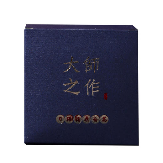 【大师之作】2017年春采青（荒野 牡丹 、白牡丹、牡丹王）三款组合，独立包装 携带方便 商品图0