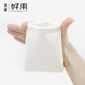 单手即开轻奢羊皮 数码配件收纳包
