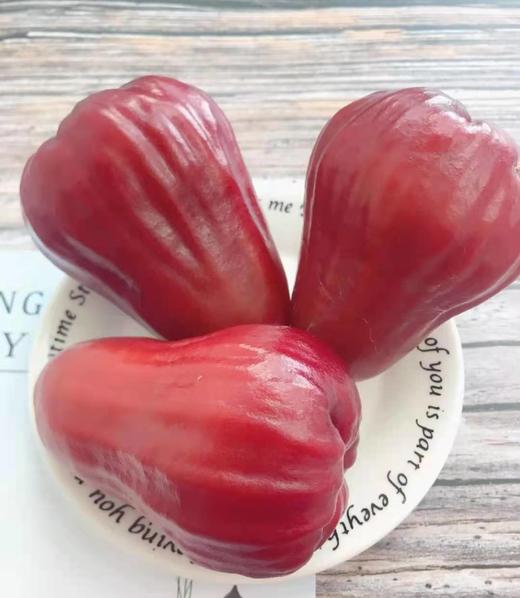 【台湾黑糖芭比莲雾】 3斤 12-14颗.