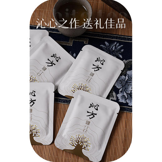 沁方饼干茶  携带方便  3-5人1包 可泡5泡左右 商品图2