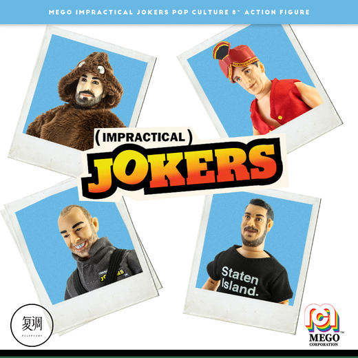 现货 Mego 好友互整 Impractical Jokers 挂卡 8英寸 潮玩 商品图1