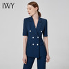 IWY/藏青色双排扣时尚气质名媛高端工服西装套裙职业套装CS11231 商品缩略图0