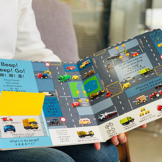 DK系列中英双语启蒙书9册+阅加智能点读笔（套装） 商品图12