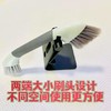 多功能双头弓形毛刷（一把） 商品缩略图6