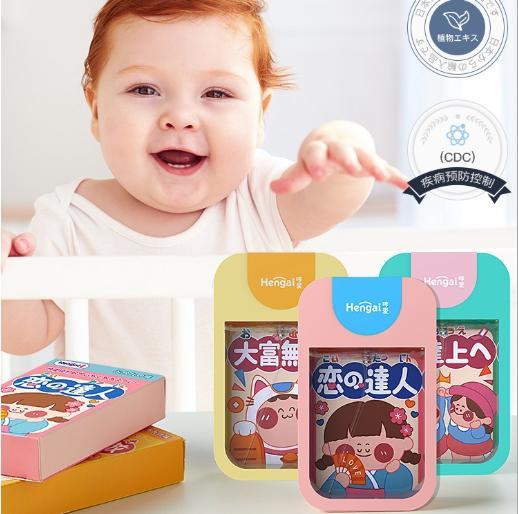 【3瓶立减17元】日本哼爱雾化喷雾驱蚊水40ml/瓶植物驱蚊更安全母婴均可用长效防蚊驱蚊让你整个夏天都无忧 商品图4