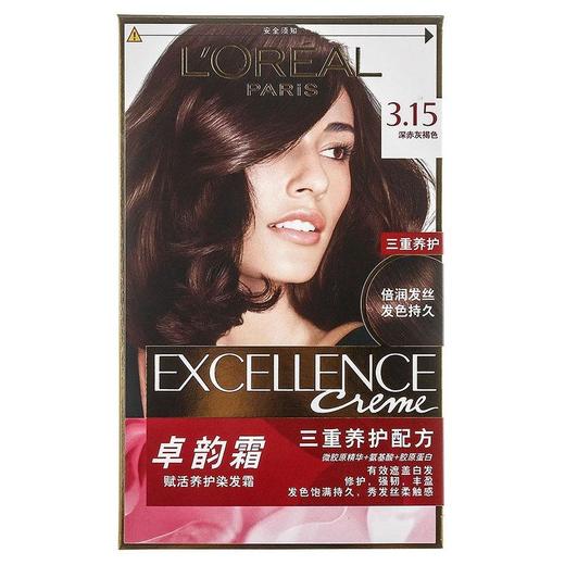 欧莱雅卓韵霜赋活养护染发霜 3.15号深赤灰褐色 172ml 商品图0