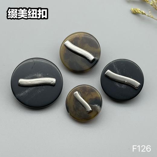 F126(整包购买) 商品图6