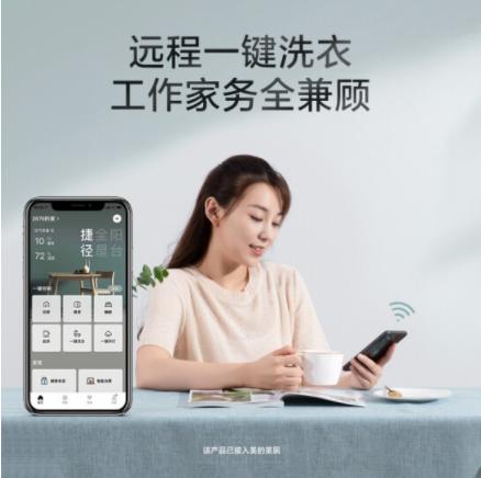 小天鹅（LittleSwan）波轮洗衣机10kg全自动水电双宽阻尼玻璃门盖全新免清洗家用大容量10公斤TB100VT219WY 商品图3