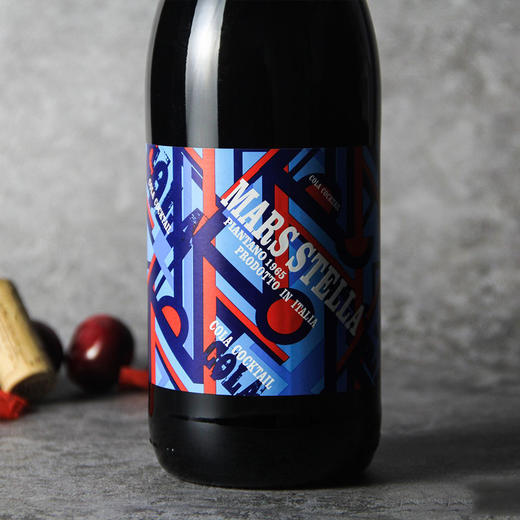 万多酒庄火星可乐起泡葡萄鸡尾酒 商品图3