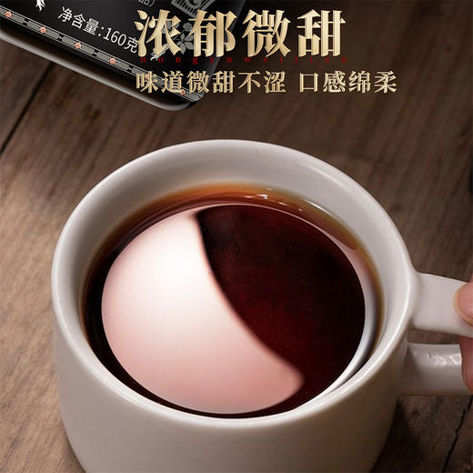 汇仁正品牡蛎鹿参膏人参鹿鞭膏男用持久调理男性滋补保健品生蚝精 商品图2