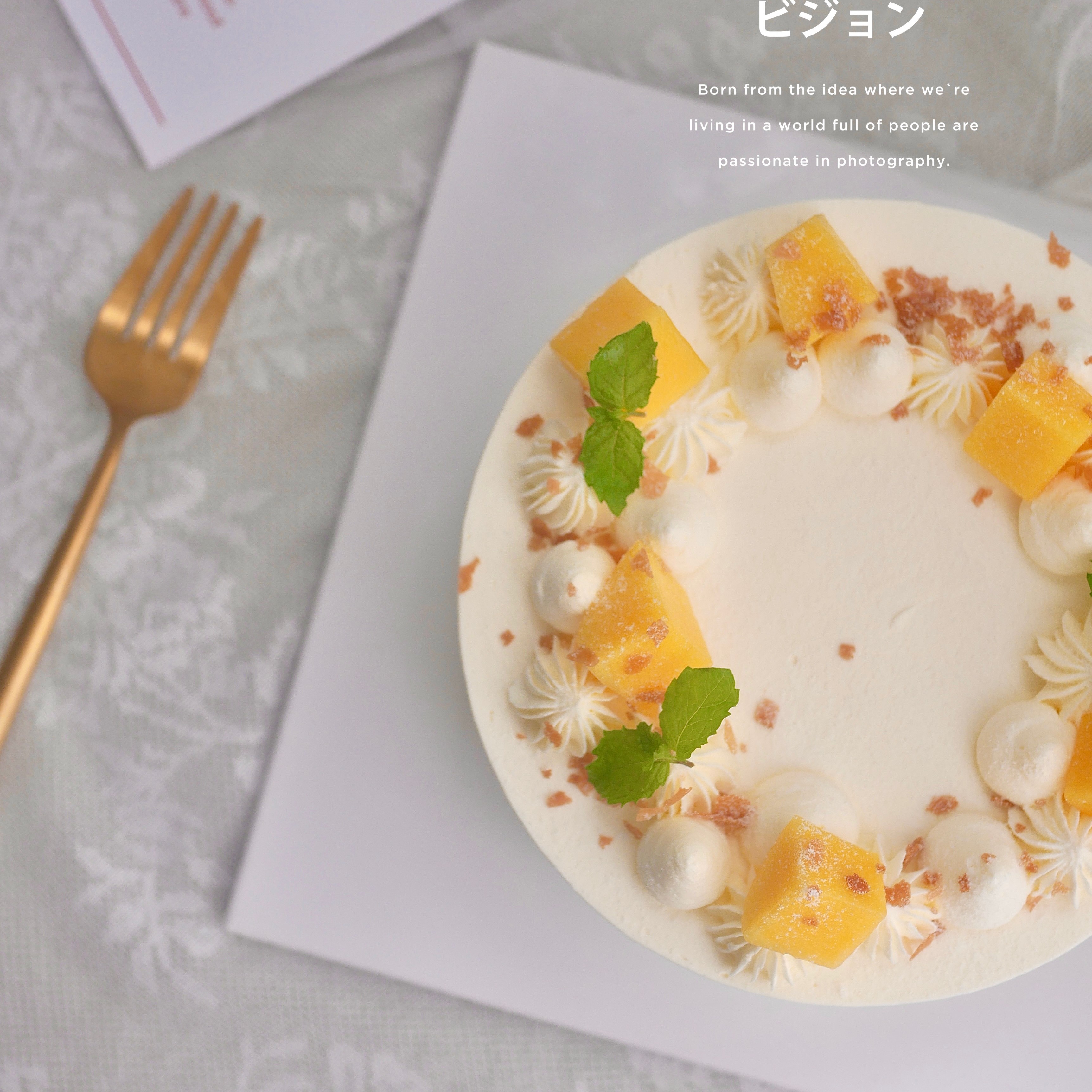 夏季限定 | 冰淇淋蛋糕 一鲜奶动物奶油蛋糕