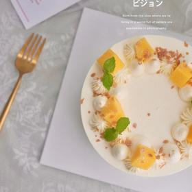 夏季限定 | 冰淇淋蛋糕 一鲜奶动物奶油蛋糕