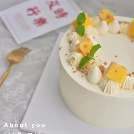 夏季限定 | 冰淇淋蛋糕 一鲜奶动物奶油蛋糕 商品图1