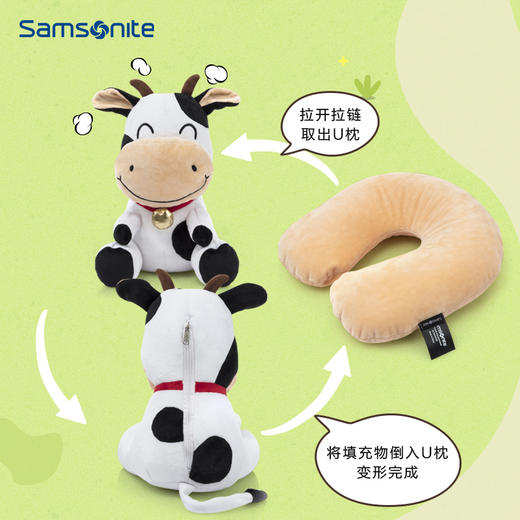新秀丽牛年限定可变形便携U型枕HC1*19082 商品图0