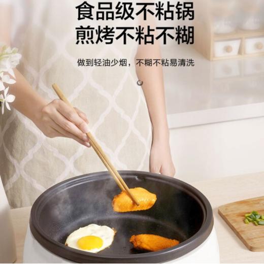 美的（Midea）多用途锅 家用4L大容量多功能电火锅 电热锅电炒锅电蒸锅 DH2851 商品图4