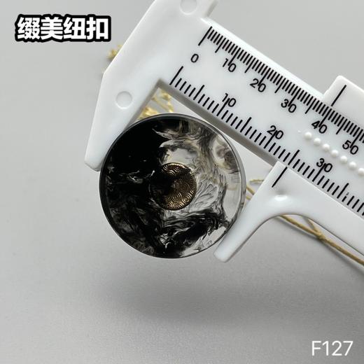 F127(整包购买) 商品图9