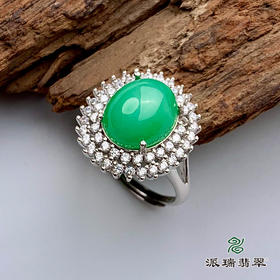 派瑞翡翠 翡翠戒面 糯种 绿色 银托镶嵌