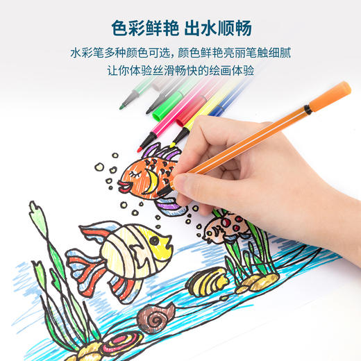 得力7060-12色细六角杆水彩笔(蓝)(桶) 商品图1