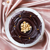 【熔岩榛子巧克力蛋糕】味道浓郁、脆滑口感 商品缩略图2