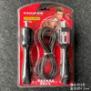 狂神1322跳绳中考训练 商品缩略图4