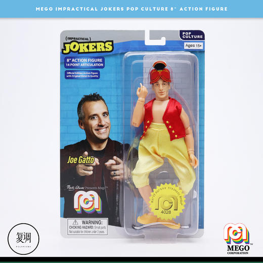现货 Mego 好友互整 Impractical Jokers 挂卡 8英寸 潮玩 商品图3