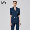 IWY/藏青色双排扣时尚气质名媛高端工服西装套裙职业套装CS11231 商品缩略图1