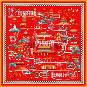 国之庆典艺术丝巾（红）