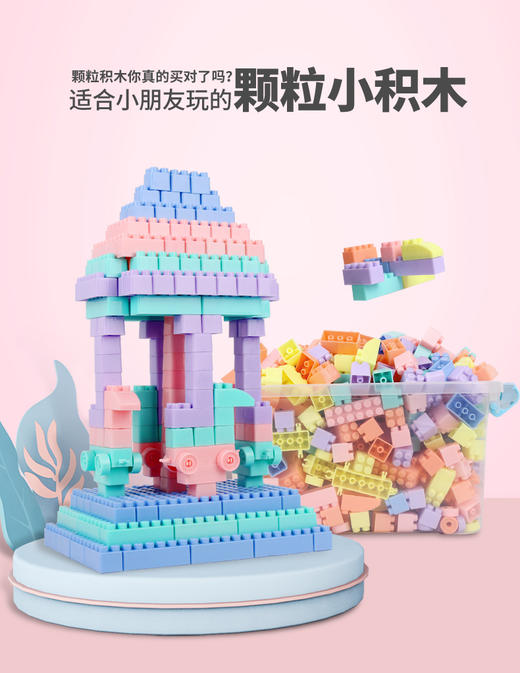 儿童电动小猪泡泡机 儿童闯关轨道大冒险 儿童太空玩具沙子套装 商品图7