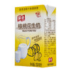 梁丰核桃花生牛奶250ml*20盒（6个月保质期） 商品缩略图3