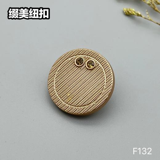 F132(整包购买) 商品图2