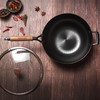 乐美雅- moltobella铸铁炒锅34cm 商品缩略图1