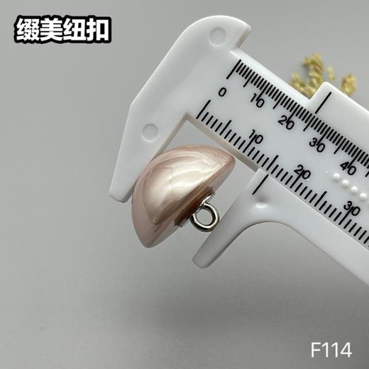 F114(整包购买) 商品图5
